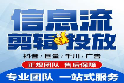 百度推广开户助力企业快速获客——实战案例解析